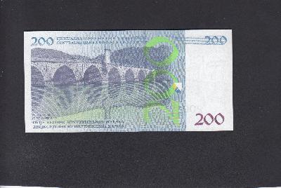 Beschrijving achterzijde: BRIDGE